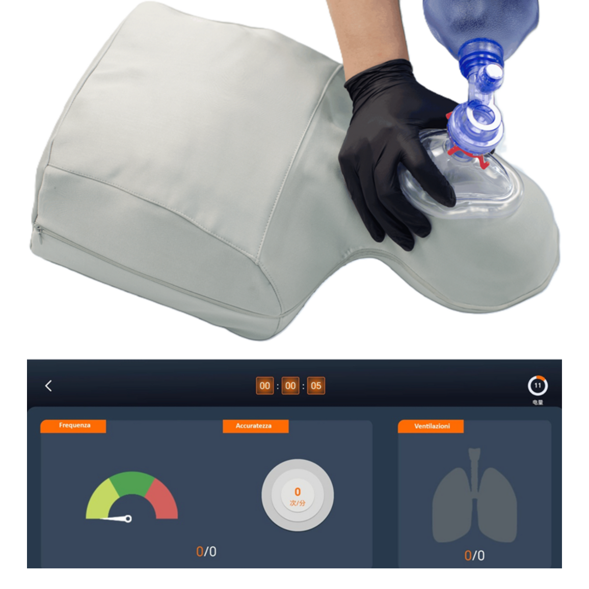 Manchino BLS Little Grey Advanced con CPR Feedback su App